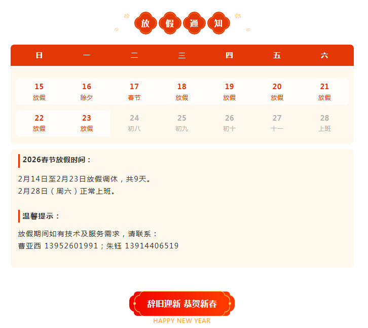 cfb27993-c2c4-4ad0-b011-e356a83b3074.png