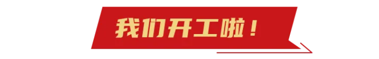 84e0f7cd-240d-4275-af57-581c8d46a727.png