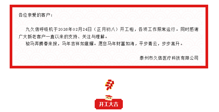 2acb86fe-c920-45f8-9f64-820927d4088f.png