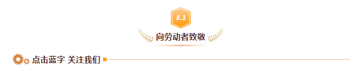 69a3fdea-a640-40c4-b8f0-561a12a24560.png