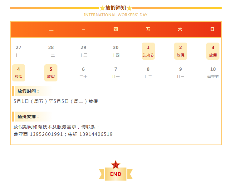 ff844440-fb94-4bf4-9c62-e4a51ac80ba7.png